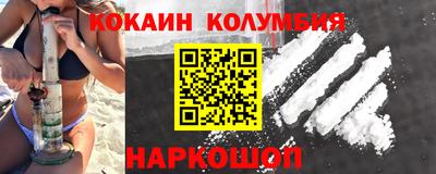 MDMA Premium VHQ Ноябрьск