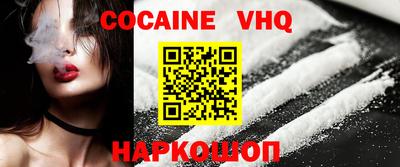 PSILOCYBIN Комсомольск-на-Амуре