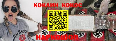 тгк Коммунар
