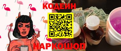 прущие крисы Конаково