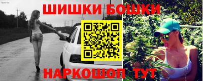 MDMA Premium VHQ Ноябрьск