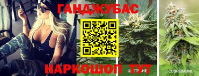 герыч Норильск