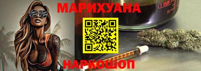 MDMA Premium VHQ Ноябрьск