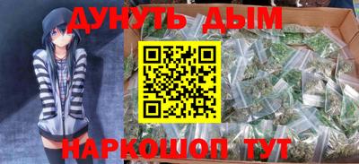 прущие крисы Конаково