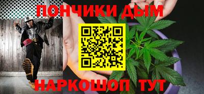 MDMA Premium VHQ Ноябрьск
