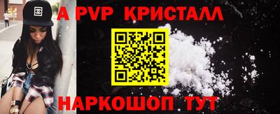 тгк Коммунар