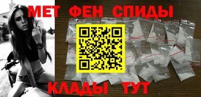 прущие крисы Конаково