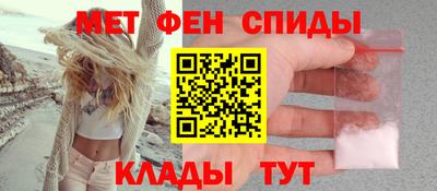 тгк Коммунар
