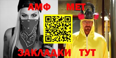 MDMA Premium VHQ Ноябрьск