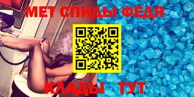 PSILOCYBIN Комсомольск-на-Амуре