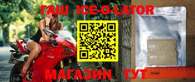 MDMA Premium VHQ Ноябрьск