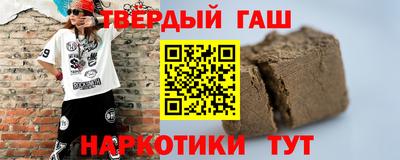 тгк Коммунар