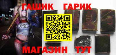 тгк Коммунар