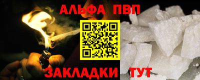 тгк Коммунар
