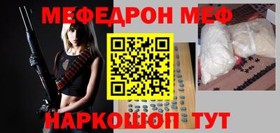 тгк Коммунар