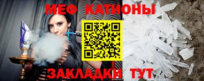 герыч Норильск